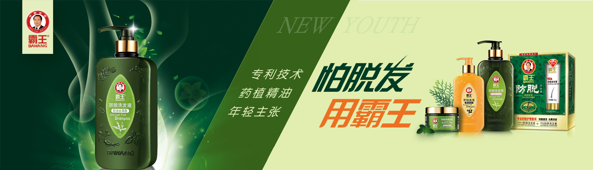 尊龙凯时 - 人生就是搏!品牌