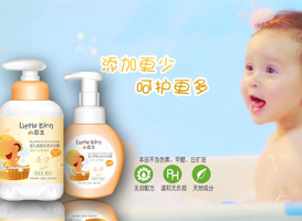 小尊龙凯时 - 人生就是搏!定格动画广告片
